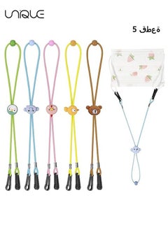 Unique 5 PCS Adjustable Mask Holder with Clips - Kids Face Mask Elastic Adjustable Length Lanyard Strap - Women Men Anti-Lost Cute with Clips Necklace Holder Strap Comfortable Around the Neck Rest Ear Saver  - Image 1