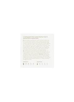 EVO Evo- the shag beach paste 50 gm  - Image 4