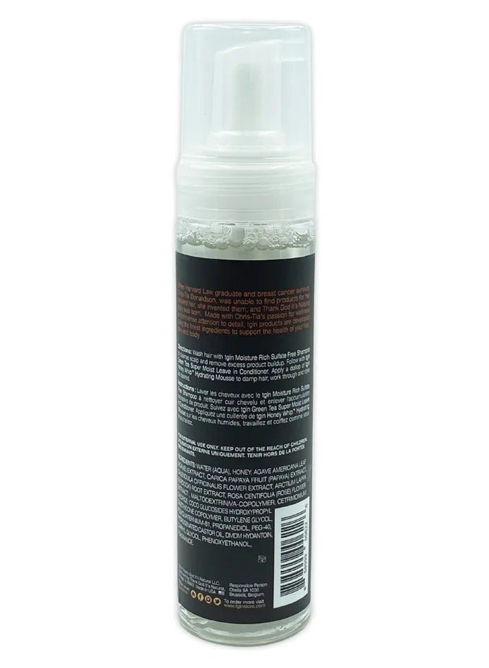 Tgin Thank God It's Natural tgin Honey Whip Hydrating for Hair Dry Hair Textured Hair Curly Hair Damaged Hair- 8oz - Image 2
