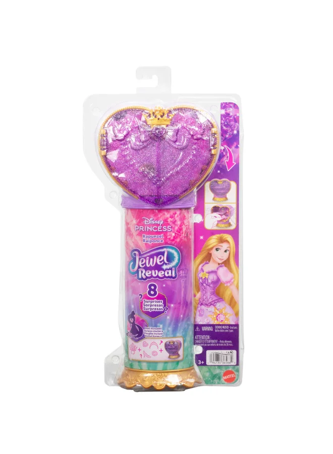 Disney  Princess Rapunzel Fashion Doll & Accessories with 8 Surprises, Including Heart Gem Box, Ring for Child & 9 Play Pieces, Inspired by Movie\n\n​  | Best Price UAE