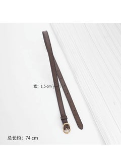 Brown extension band (adjustable)