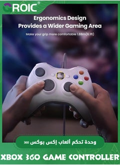 GROIC وحدة تحكم سلكية للكمبيوتر الشخصي، وحدة تحكم ألعاب لجهاز Xbox 360 مع Turbo مزدوج الاهتزاز متوافق مع Xbox 360/360 Slim وأجهزة الكمبيوتر التي تعمل بنظام Windows 7 و8 و10 و11  - Image 5