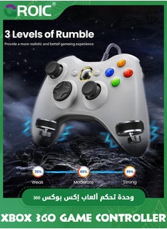 GROIC وحدة تحكم سلكية للكمبيوتر الشخصي، وحدة تحكم ألعاب لجهاز Xbox 360 مع Turbo مزدوج الاهتزاز متوافق مع Xbox 360/360 Slim وأجهزة الكمبيوتر التي تعمل بنظام Windows 7 و8 و10 و11  - Image 2