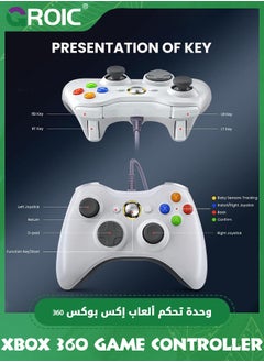 GROIC وحدة تحكم سلكية للكمبيوتر الشخصي، وحدة تحكم ألعاب لجهاز Xbox 360 مع Turbo مزدوج الاهتزاز متوافق مع Xbox 360/360 Slim وأجهزة الكمبيوتر التي تعمل بنظام Windows 7 و8 و10 و11  - Image 4