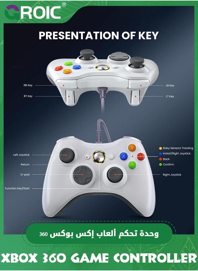 PC Wired Controller, Game Controller for Xbox 360 with Dual-Vibration Turbo Compatible with Xbox 360/360 Slim and PC Windows 7,8,10,11
