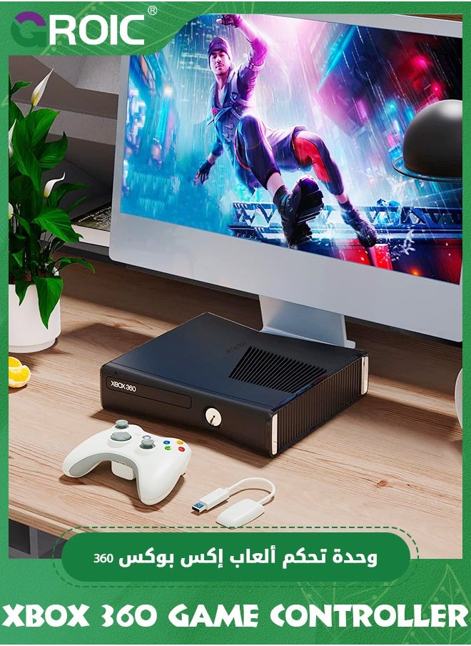 PC Wired Controller, Game Controller for Xbox 360 with Dual-Vibration Turbo Compatible with Xbox 360/360 Slim and PC Windows 7,8,10,11