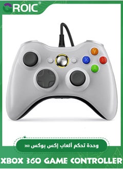 GROIC وحدة تحكم سلكية للكمبيوتر الشخصي، وحدة تحكم ألعاب لجهاز Xbox 360 مع Turbo مزدوج الاهتزاز متوافق مع Xbox 360/360 Slim وأجهزة الكمبيوتر التي تعمل بنظام Windows 7 و8 و10 و11  - Image 1