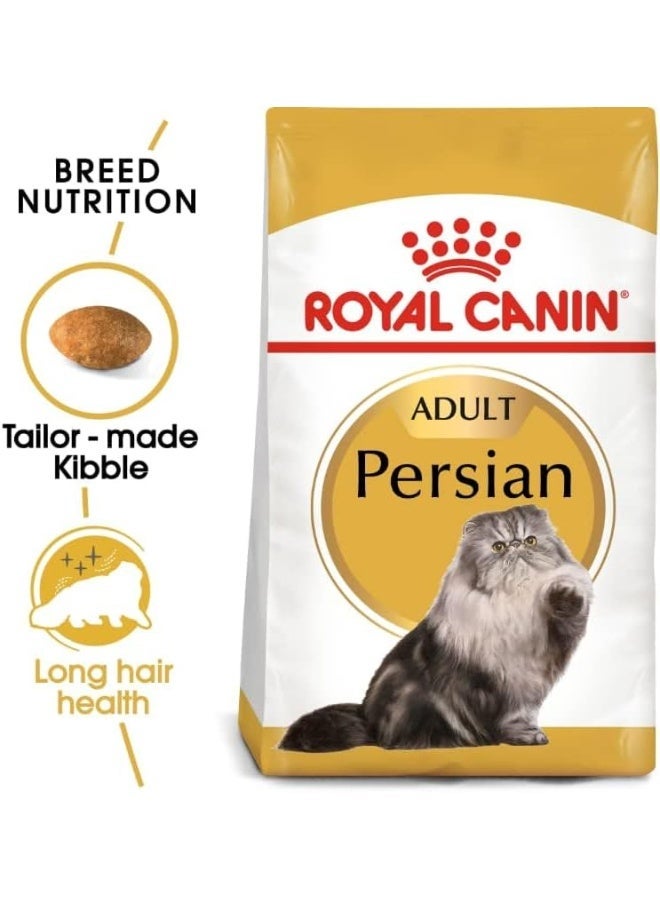 ROYAL CANIN Persian Adult Cat Dry Food 4kg – Breed Nutrition for Skin, Coat & Hairball Control - Image 1