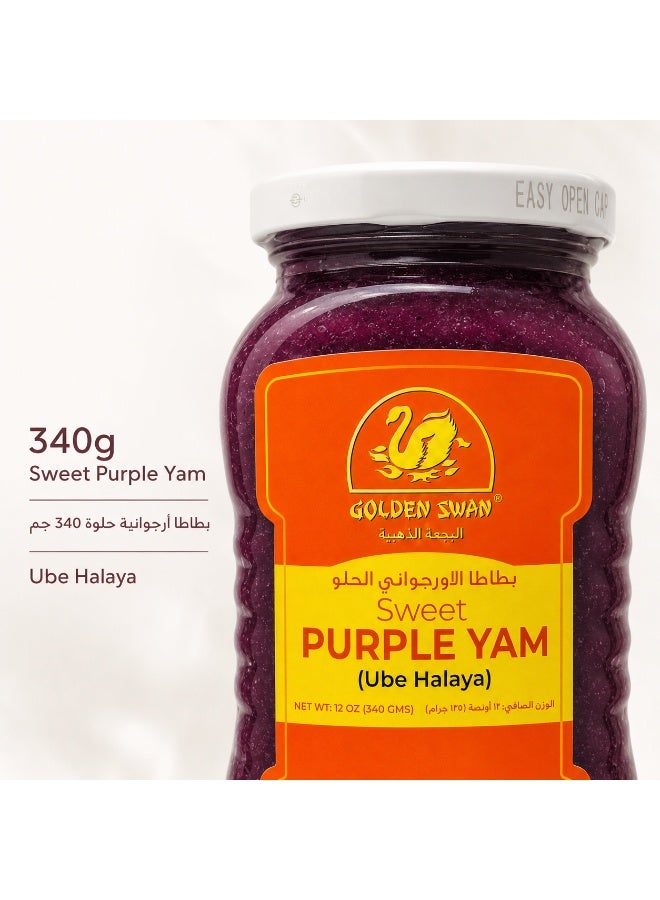 Golden Swan Sweet Purple Yam Ube Halaya Dessert Jam Paste 340 grams - Image 4