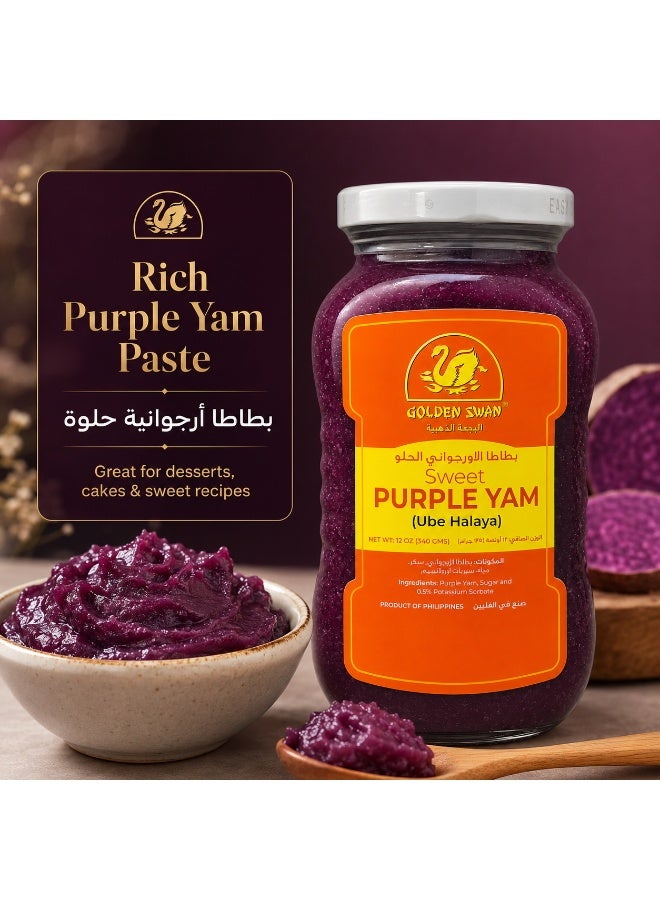 Golden Swan Sweet Purple Yam Ube Halaya Dessert Jam Paste 340 grams - Image 5