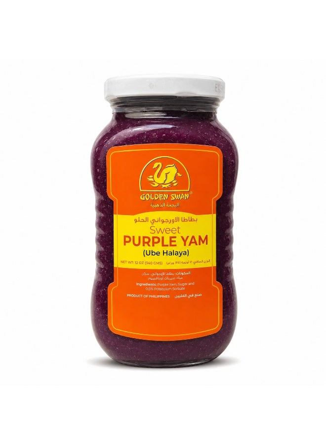 Golden Swan Sweet Purple Yam Ube Halaya Dessert Jam Paste 340 grams - Image 1