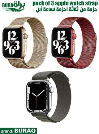 Apple Watch Band Strap For Apple Watch Ultra 2/Ultra 49mm, Series 10 46mm, 9/8/7 45mm, SE2/SE/6/5/4 44mm, 3/2/1 42mm - pzsku/ZBDD9166546E13C4FAB2DZ/45/_/1733885754/a9ebb9df-b632-4f8c-a040-94e897c54281