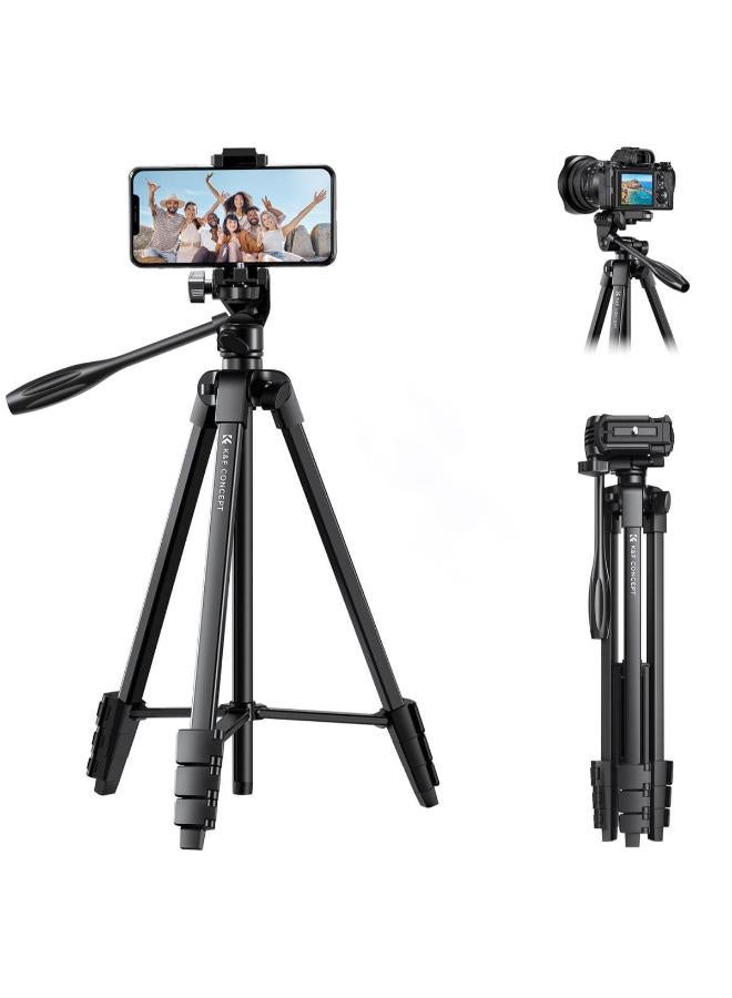 K&F Concept Lightweight Video Tripod - Image 1
