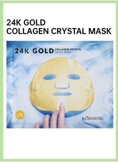 24K Gold Collagen Crystal Mask Repairs Skin, Replenishes Moisture, Brightens Skin 60g - pzsku/ZBDD9D6DE68D744F5B986Z/45/_/1727679177/2d4e6f04-7e45-4d4e-9d9b-d47ba0fd8095