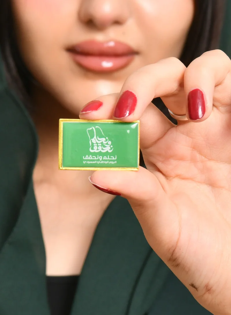 HAWRAA ABAYA We Dream and Achieve Rectangular Brochure - Saudi National Day Design