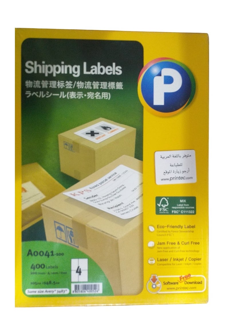 FSC Shipping Labels, 400 Labels (100 Sheets, 4 Per Sheet),Compatible With Laser/Inkjet/Copier,Jam & Curl Free - Image 1