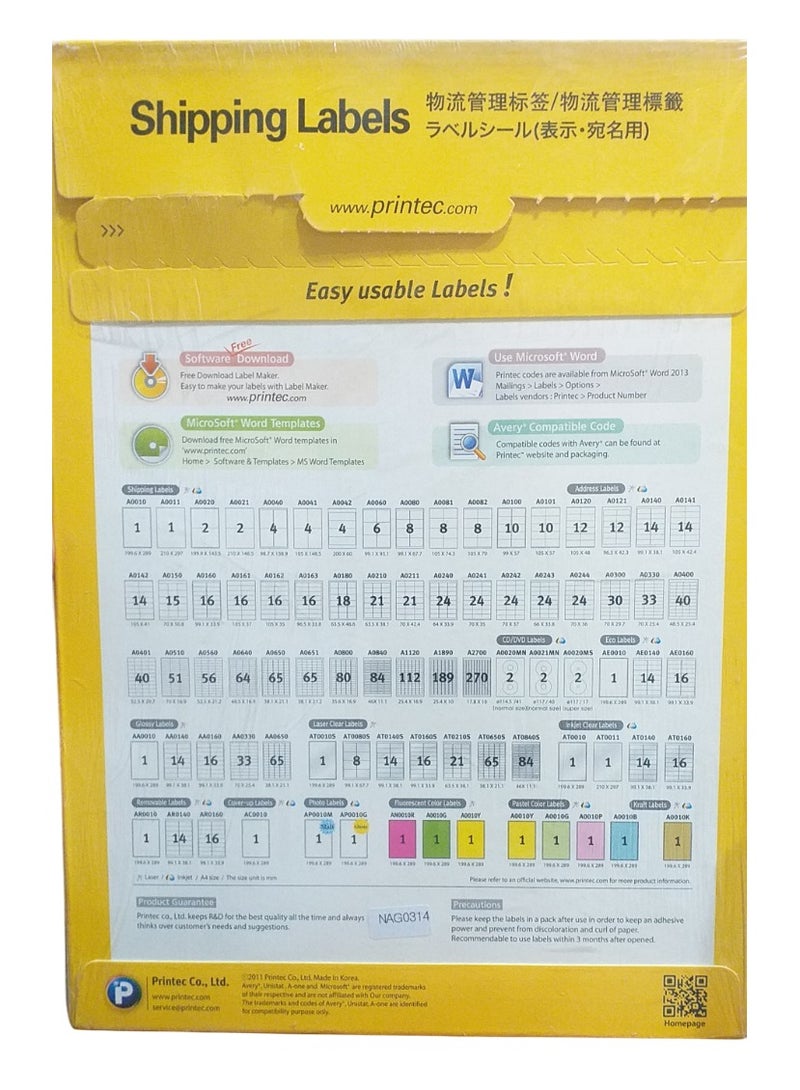 FSC Shipping Labels, 400 Labels (100 Sheets, 4 Per Sheet),Compatible With Laser/Inkjet/Copier,Jam & Curl Free - Image 2