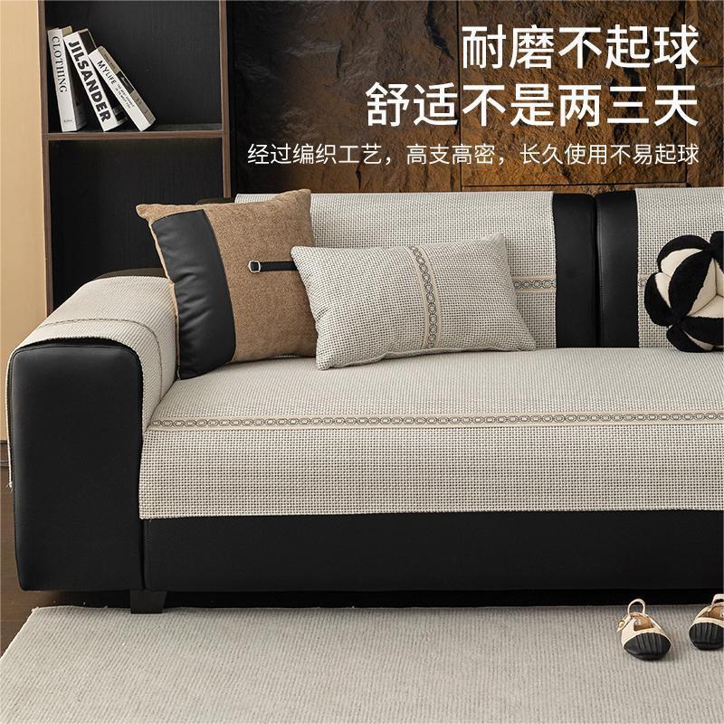 Chenille Sofa Cushion Non-Slip Simple Four-Season Universal Living Room Light Luxury Straight Leather Sofa Cushion Cover - Image 3