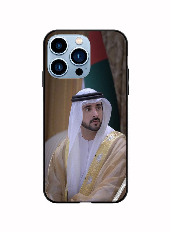 VR CREATIVE غطاء حماية لجهاز آبل آيفون 13 برو تصميم الشيخ حمدان بن محمد بن راشد آل مكتوم متعدد الألوان - Image 1