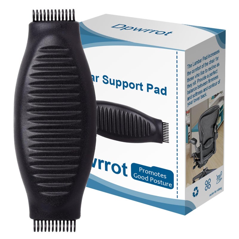 Dpwrrot وسادة دعم أسفل الظهر المحسّنة بديل متوافق مع كرسي هيرمان ميلر الكلاسيكي أيرون حجم B متوسط