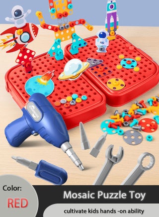 Generic 450PCS Electric Drill Puzzle Toy Creative Mosaic Puzzle