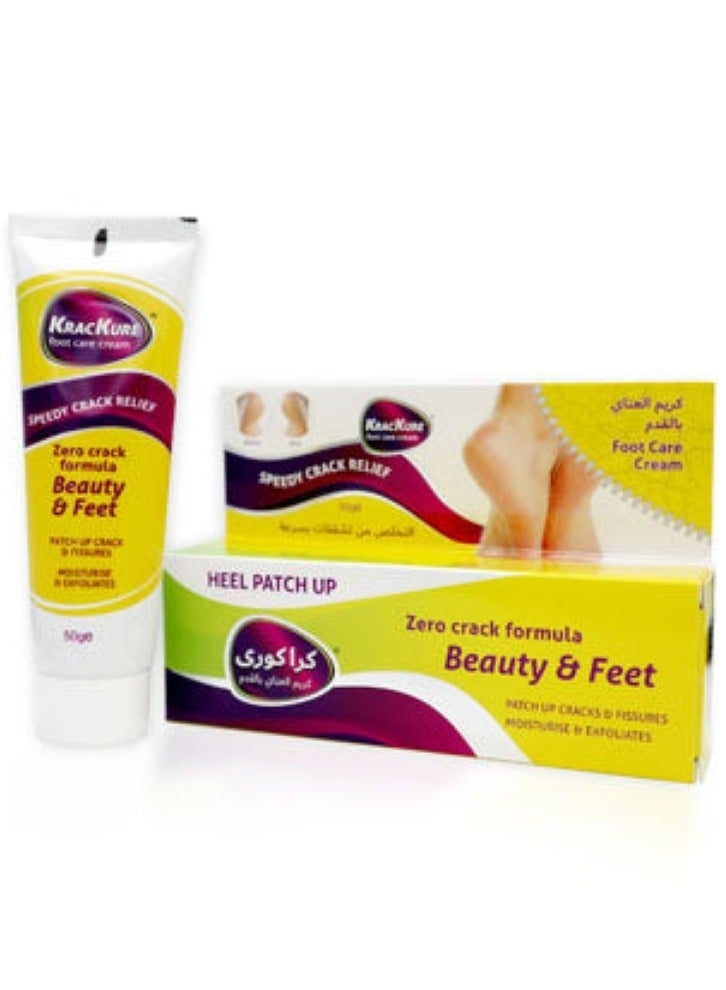 krackure Foot Care Cream 50G