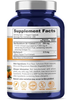 NusaPure Sea Buckthorn (Omega 7) 2250Mg 200 Veggie Powder Caps - Extract 5:1, Non-Gmo & Gluten Free  - Image 2