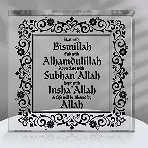 Yookeer Islamic Acrylic Desk Decor Ramadan Decoration for Home 5 Inch Eid Mubarak Sign Hajj Mubarak Table Ornament Start and End with Allah Appreciate and Hope with Allah Birthday Gift(Black) - Image 1