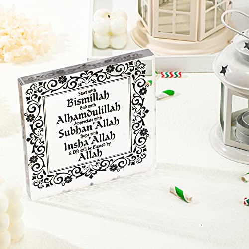 Yookeer Islamic Acrylic Desk Decor Ramadan Decoration for Home 5 Inch Eid Mubarak Sign Hajj Mubarak Table Ornament Start and End with Allah Appreciate and Hope with Allah Birthday Gift(Black) - Image 4