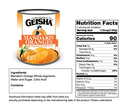 GEISHA Mandarin Oranges in Lite Syrup 11 OZ. (Pack of 24), Mandarin Orange | Kosher Certified － No Saturate & Trans Fat － Gluten Free - Image 3