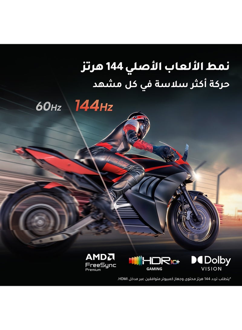 Hisense 75 Inch Mini LED 4K Smart TV, 75E8S, 8 Years OS Update, Hi-View AI Engine, 144Hz, HSR 240Hz，Built-in Subwoofer，Dolby Vision IQ，AI Smooth Motion，Filmmaker Mode, Model Year 2026, 2 Years Warranty 75E8S black - Image 5