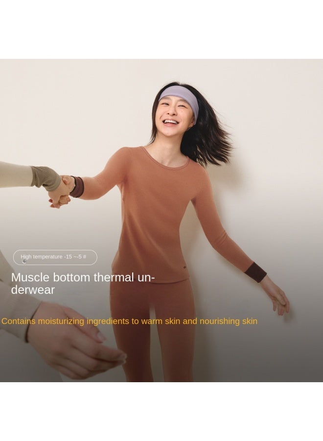 LOCK In Warmth & Moisturize Skin】autumn/winter Best Base Layer Thermal Underwear For Women, Slim-fit, Lightweight, And Shape-enhancing - Image 2