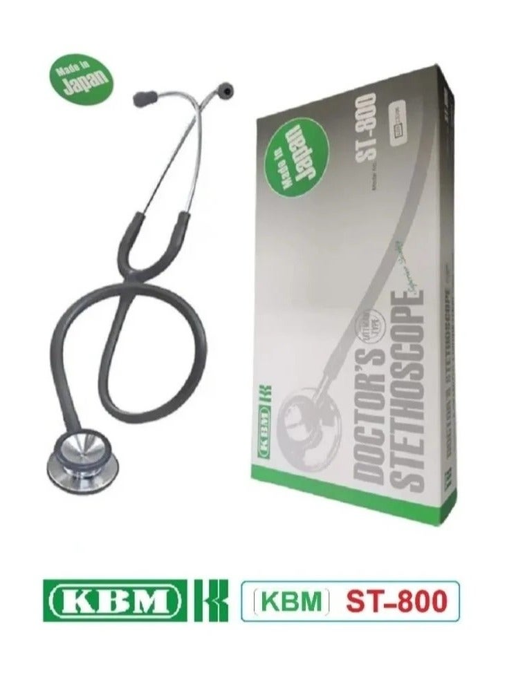 KBM Japanese Double Head Stethoscope ST-800  - Image 3