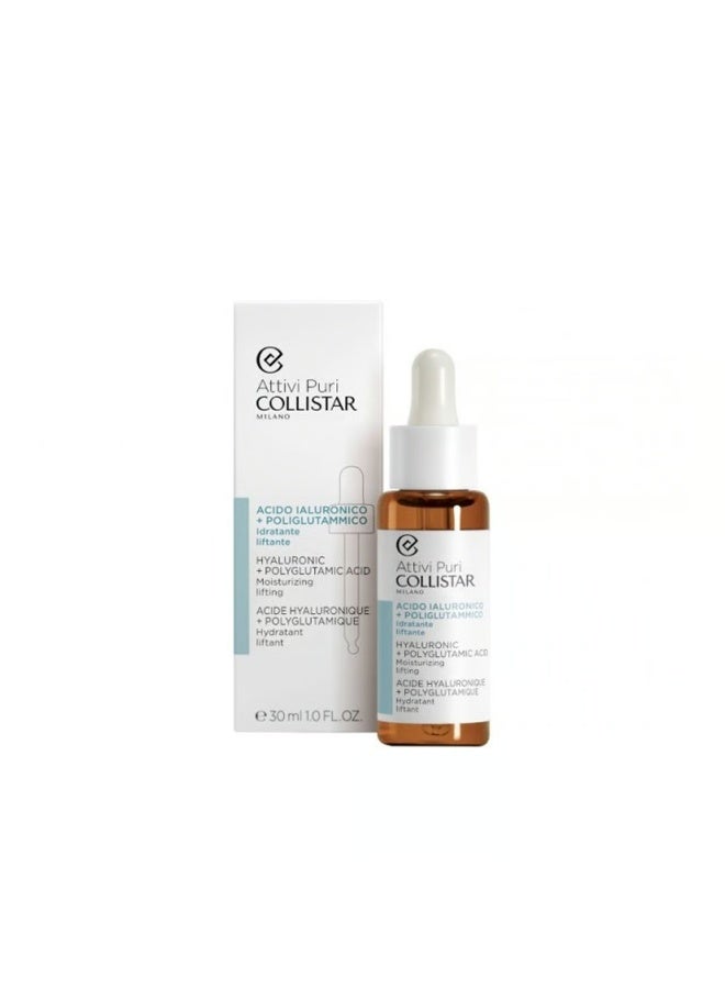 Collistar Pure Actives Hyaluronic + Polyglutamic Acid Serum 30ml - Image 1
