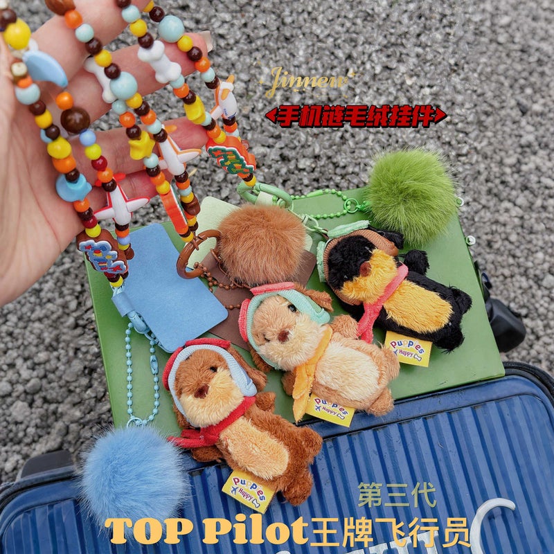 Pawpeds Dachshund Ace Pilot Plush Phone Strap Keychain - Image 3