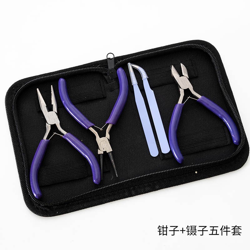 Handcrafted Pointed Pliers Multi-tool for DIY Jewelry Five-piece set of pliers and tweezers 