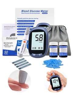 Blood Glucose Monitor Kit - with 50 Blood Sugar Test Strips - 50 Lancets - 50 Alcohol Pads - 1 Blood Glucose Meter - 1 Lancing Device - Coding-free Meter and Large Display Home Blood Sugar Check Machine