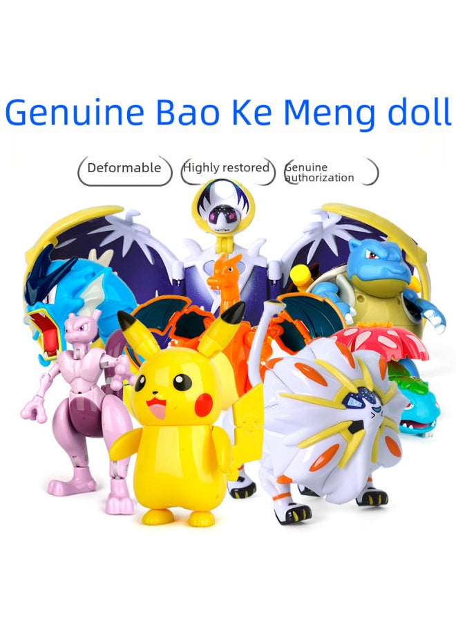 Generic - Authentic Pet Pokemon Pikachu Magic Beast Figurine Handheld Toy Transformation 1st Generation Version-Color:pokemon 1st Generation Deformed E-commerce Package Pikachu (lying Down) ZC8984 - Image 1