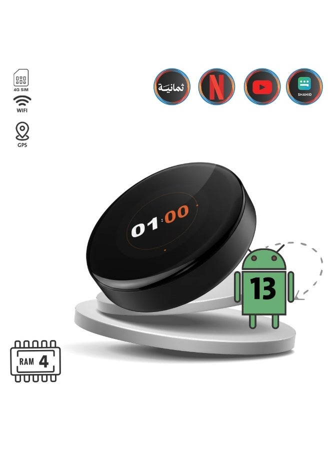 رودماستر RM-C41 سمارت بوكس رودماستر دائري اندرويد 13 /4 جيجا رام+ ذاكرة 64 جيجا/ 4G Sim + مع شاشة لمس - Image 2