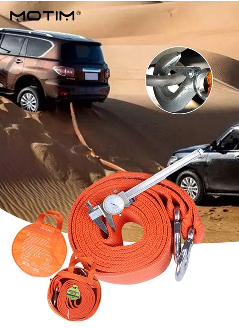 Heavy Duty Car Tow Rope Trailer Strap, Kinetic Recovery Rope, 18 Ton 4.5M, 36000 lbs Capacity, Car/Offroad Tow Strap with Hooks, Anti Break Thickened Double Layer, for Car Truck Jeep ATV SUV