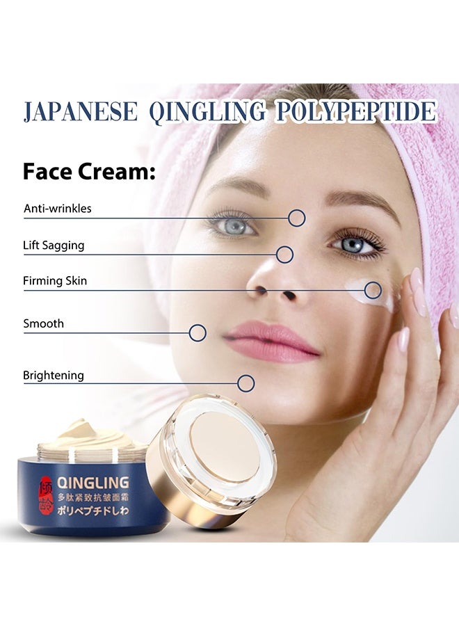 تشينغلينغ كريم لإزالة التجاعيد ، كريم شد مضاد للشيخوخة ، شد مضاد للشيخوخة للعناية بالبشرة ، كريم ببتيد لشد التجاعيد 50 جم - Image 2