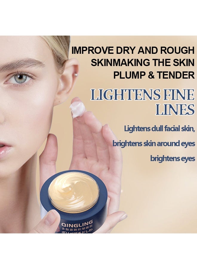 تشينغلينغ كريم لإزالة التجاعيد ، كريم شد مضاد للشيخوخة ، شد مضاد للشيخوخة للعناية بالبشرة ، كريم ببتيد لشد التجاعيد 50 جم - Image 4