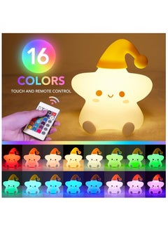 FEND Night Light for Kids, Baby Night Light Lamp for Kids Room Star Girls Night Light, Remote Control Silicone Nursery Squishy Soft Rechargeable Color Changing Cute Night Light, Star Birthday Gift - pzsku/ZBDDDBA7907DE581DF3ABZ/45/_/1734974186/3c5e72ac-2e4d-4146-b0fd-1d31d1ec85c1