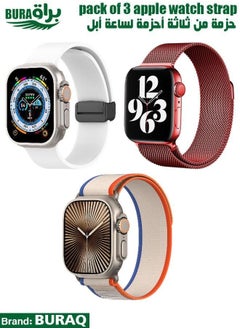 Apple Watch Band Strap For Apple Watch Ultra 2/Ultra 49mm, Series 10 46mm, 9/8/7 45mm, SE2/SE/6/5/4 44mm, 3/2/1 42mm
