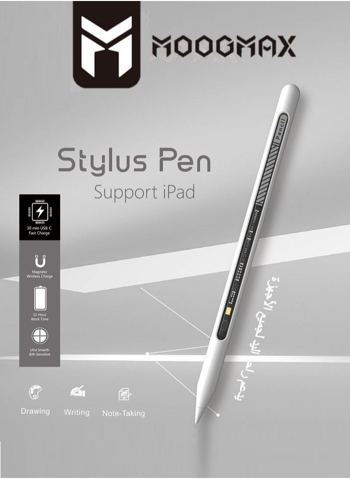 MOOGMAX - IPad electronic stylus pen supports palm Rejection and pressure sensor, supports wireless charging from iPad, equipped with a protection system for the iPad screen, and a working time of up to 11 hours, compatible with iPad devices only - Image 1