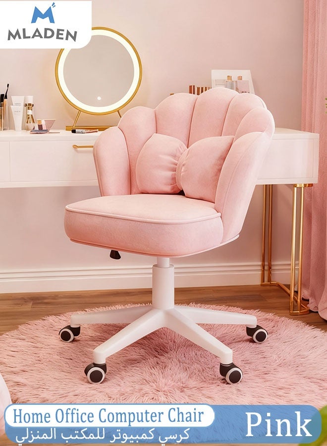 MLADEN كرسي كمبيوتر للمكتب المنزلي، كرسي مكتب مخملي على شكل بتلة مع وسادة مقوسة، كرسي مكتب دوار قابل لضبط الارتفاع، كرسي مكياج لطيف بعجلات، كرسي مريح قابل للإمالة، لغرفة المعيشة والمكتب (وردي) - Image 1