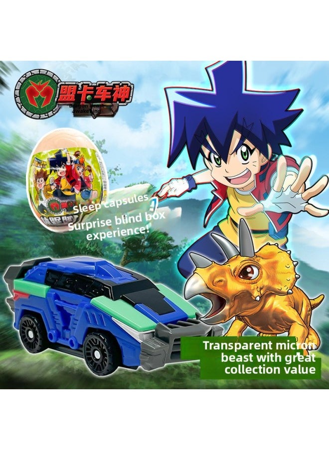 Alliance Truck God Dragon Beast Awakening Cute Chariot Tyrannosaurus Rex Swire Triceratops Children's Boy Toys-Color:Ao Tao Chariot Sword Dragon Set-Specifications:Official Genuine Product  - Image 4
