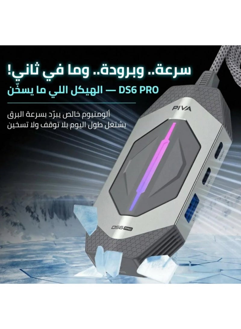 بيفا محول بيفا 6 في 1 تايب سي - يو اس بي 3 سرعة خيالية - Image 3