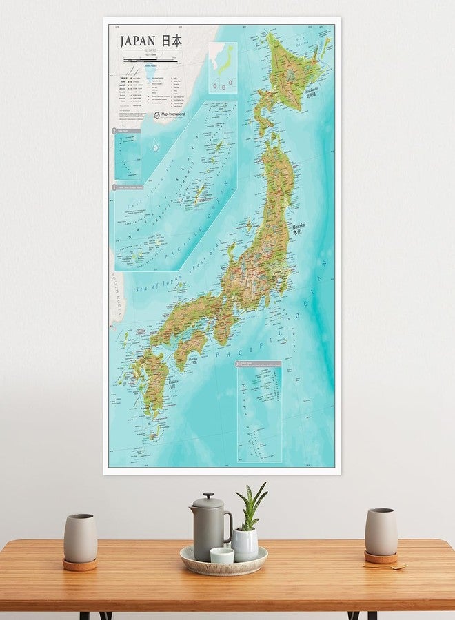 Maps International Map of Japan - 17" x 22" - Detailed Cartography - Maps International - Image 2