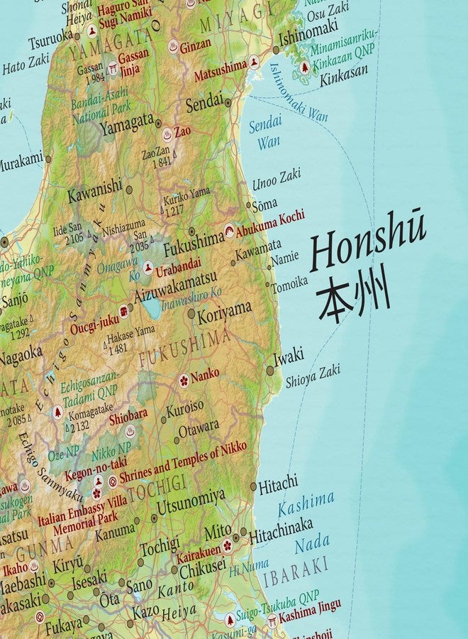 Maps International Map of Japan - 17" x 22" - Detailed Cartography - Maps International - Image 3
